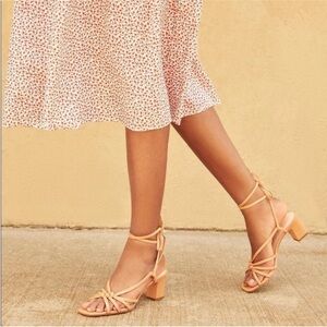 Loeffler Randall Libby Tan Strappy Sandals